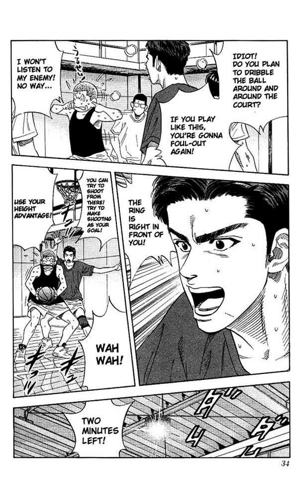 Slam Dunk Chapter 136 9